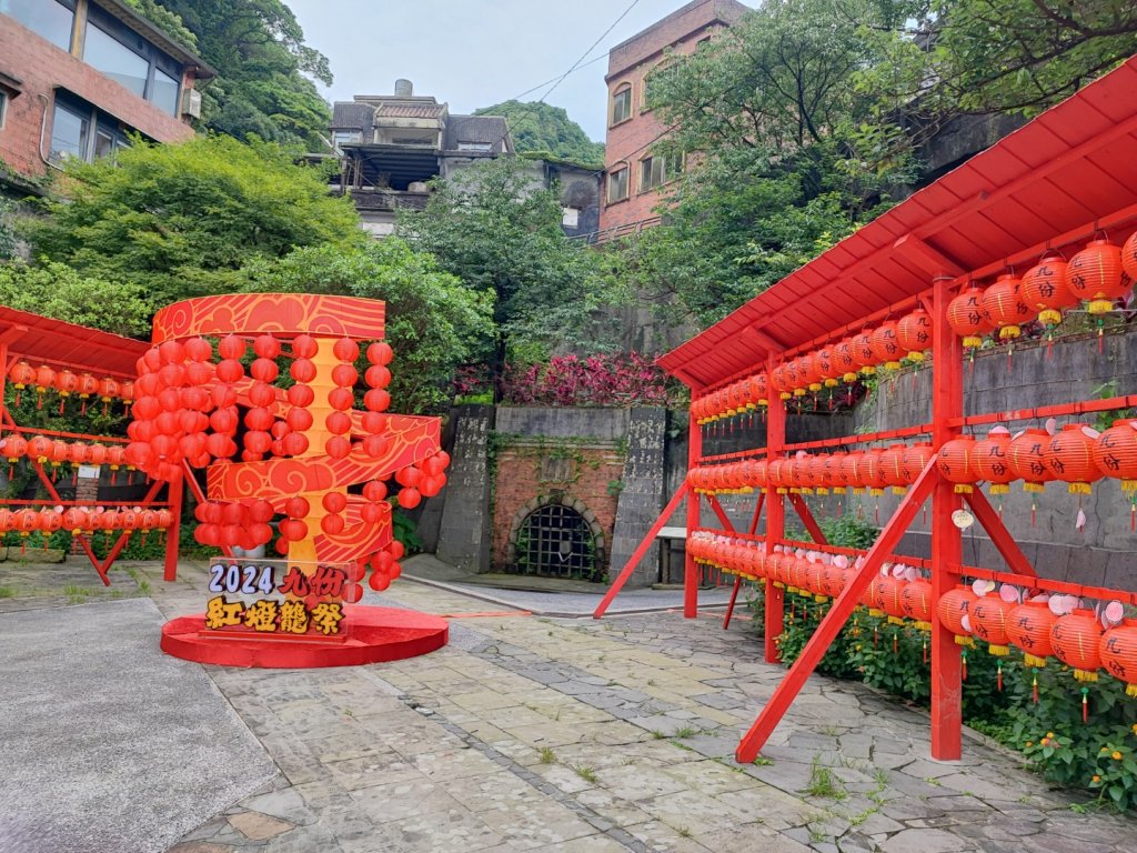 淡蘭北路第一段：瑞芳車站至慶雲宮封面圖