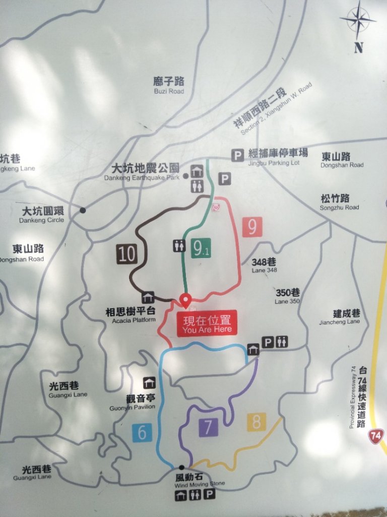 大坑6、9、9-1與10號O型_2017161