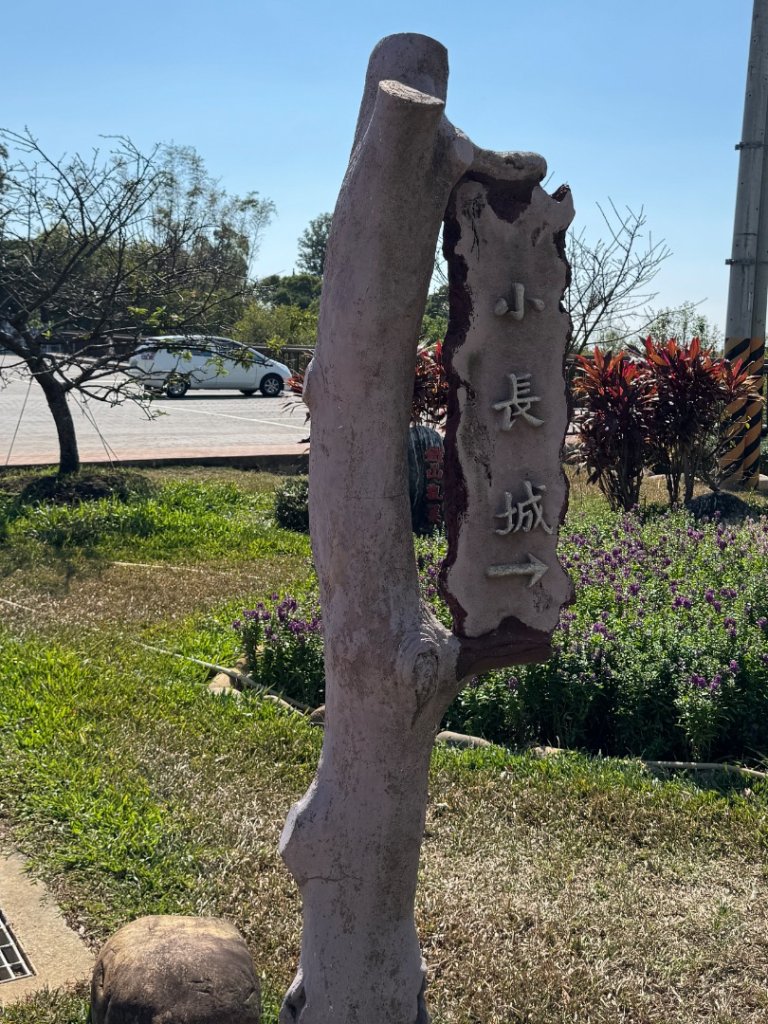 鐵砧山(小百岳#38)與桂花泉登山步道_2934532