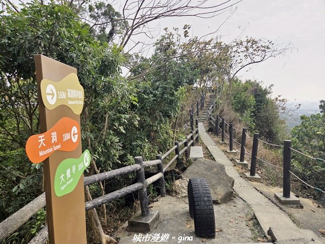 【高雄大社】小百岳大社觀音山步道_3013124