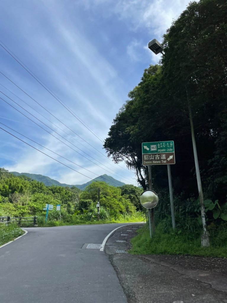 淡蘭古道北路TK1-7燦光寮古道_1740611