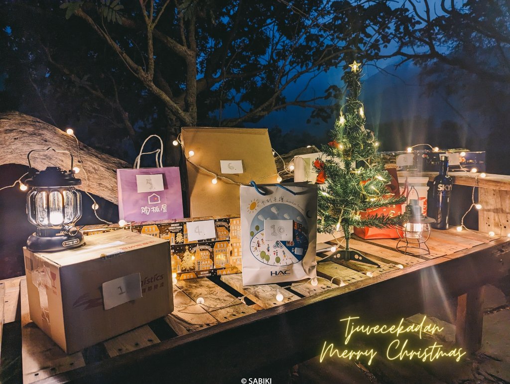 【排灣，Tjuvecekadan】埋藏在綠色叢林中的寶藏- 老七佳_2401203