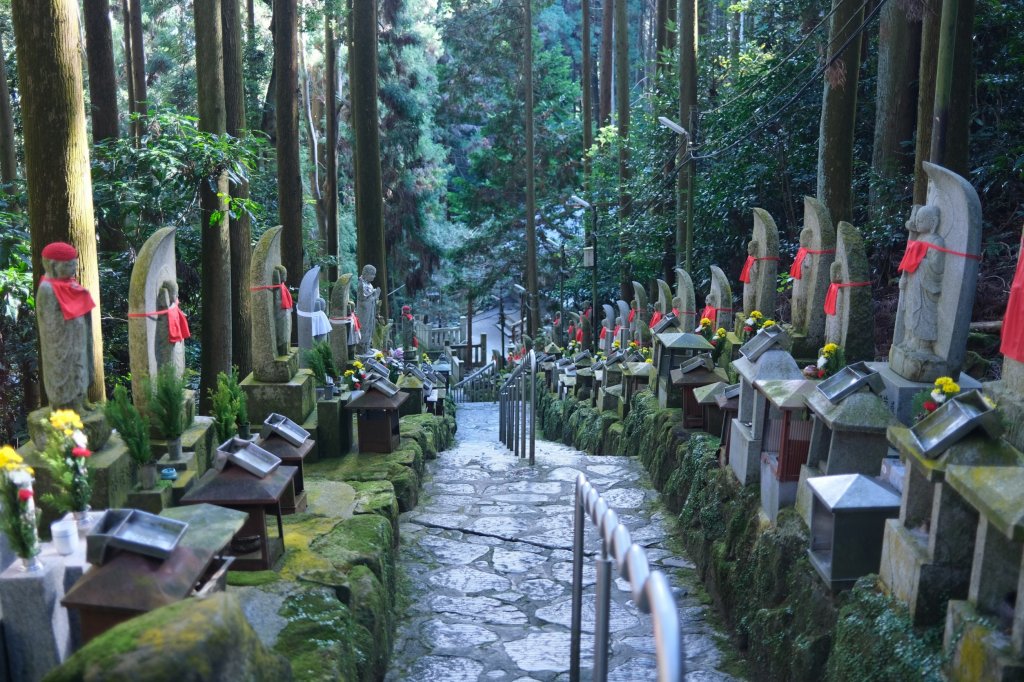 【海外健行】生駒宝山寺-奈良封面圖