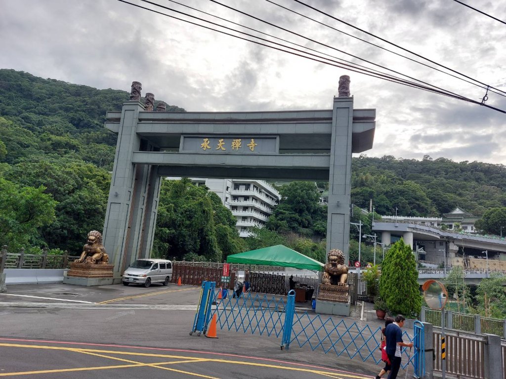 朝山步道-天上山-承天禪寺封面圖