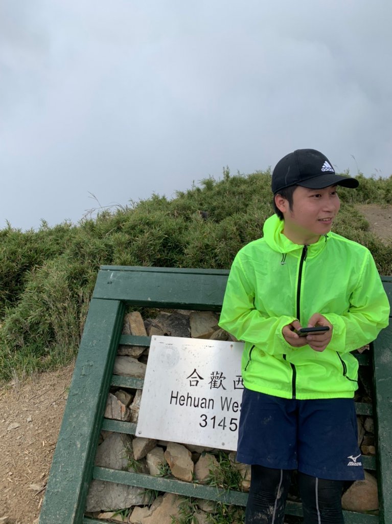 2019.09.28合歡西北峰_690647