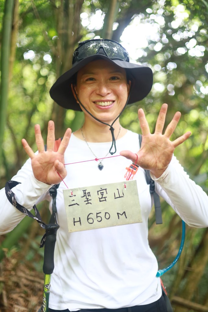 大屯山系十連峰_2554079