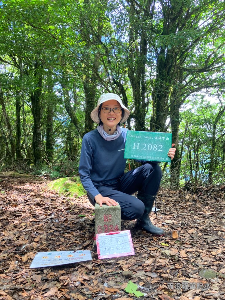 【佐米縱走】走進迷霧森林尋找千歲神木，參加一場巨木群的盛宴_2888764