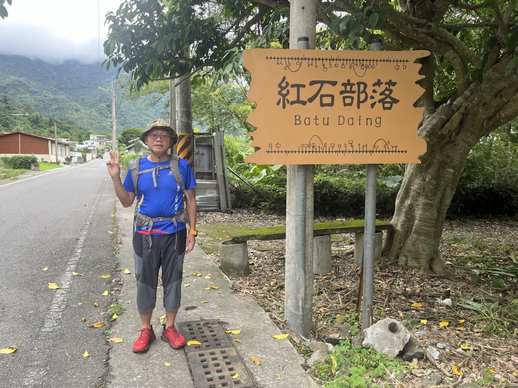 [漫遊縱谷 愛在花東-08/10] 2024_0817 關山紅石步道封面圖