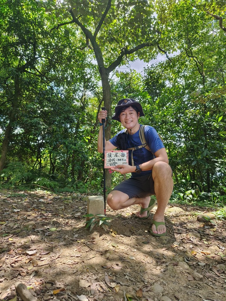 基隆-姜子寮山封面圖