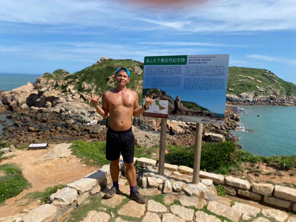 大坵島.螺山步道.芹壁步道.壁山【簡直比出國還精采的馬祖北竿島】_2879656