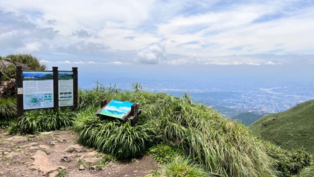 七星山主、東峰步道_2189422