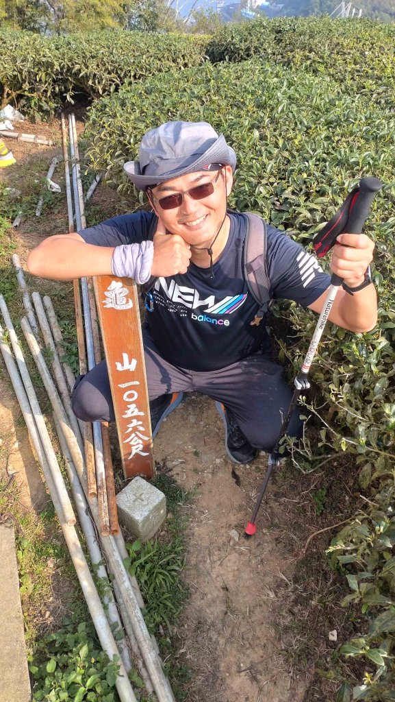 20240317十分速C團爬山趣_2456973