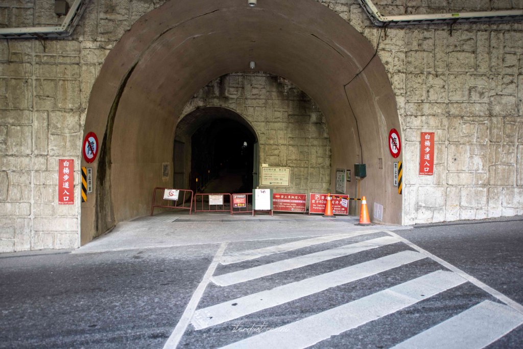 太魯閣白楊步道_686045