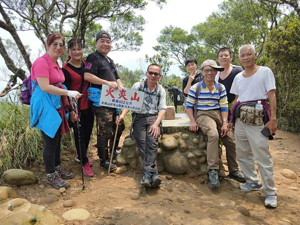 苗栗火炎山步道封面圖