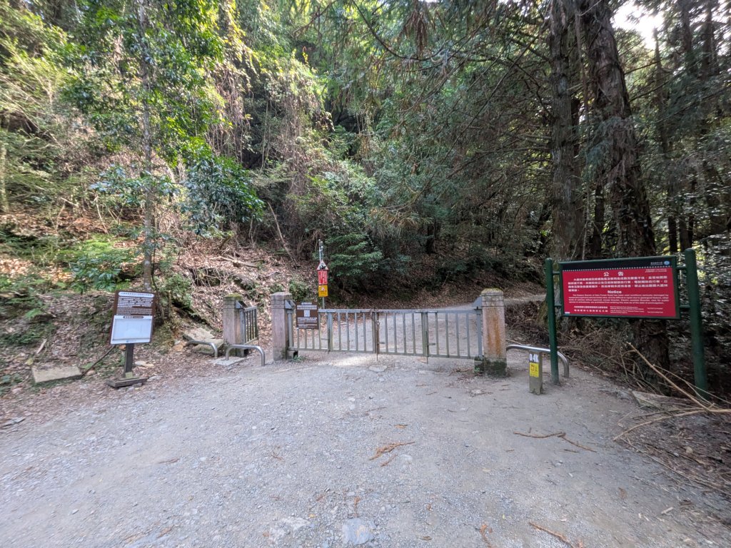 結界縱走三日(結城山、境界山、檜山)_2920921