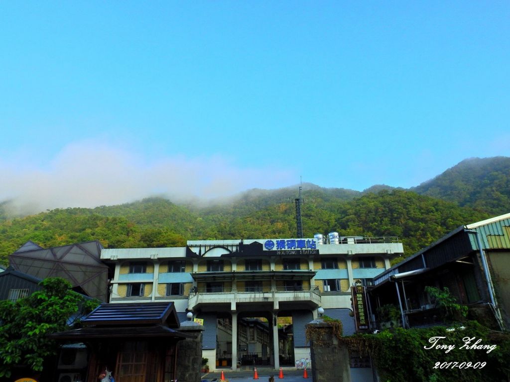 猴硐越嶺三貂嶺_163650