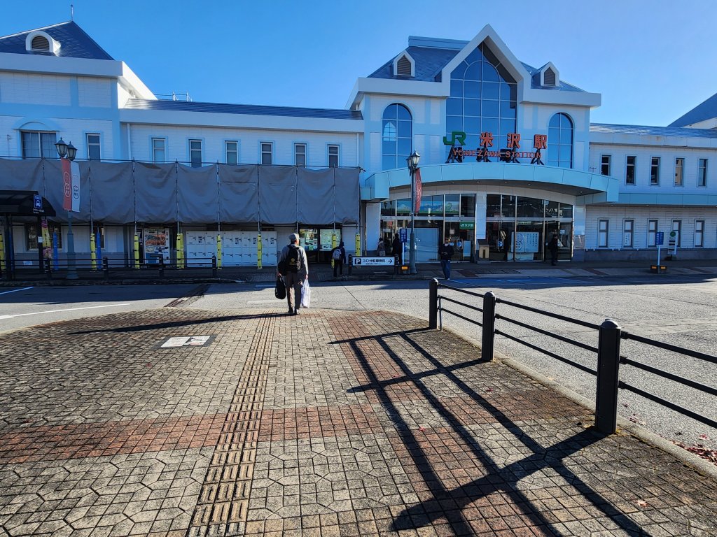 20251123秘境車站峠駅與垂水遺跡_2957756