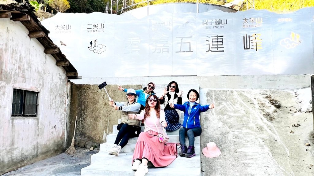 🌈1/12(日)漫步茶海雲海雲嘉抹茶山~雲嘉五連峰🌈_2687714