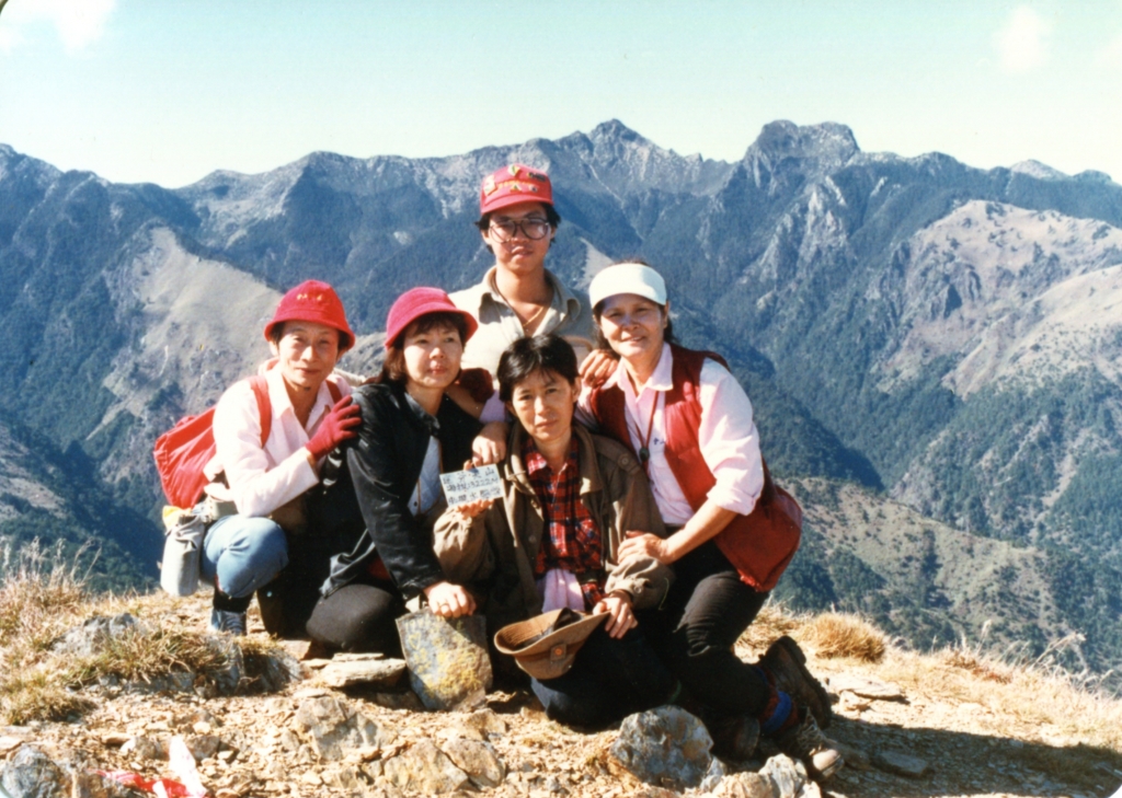 1986年，八通關山、秀姑巒山、達芬尖山_20897