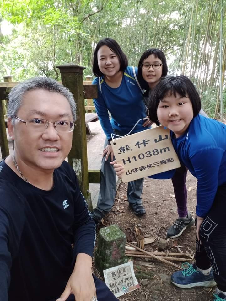 20220912苗栗泰安熊佧山南勢山北峰封面圖