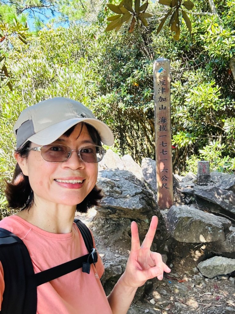 波津加山_2845985