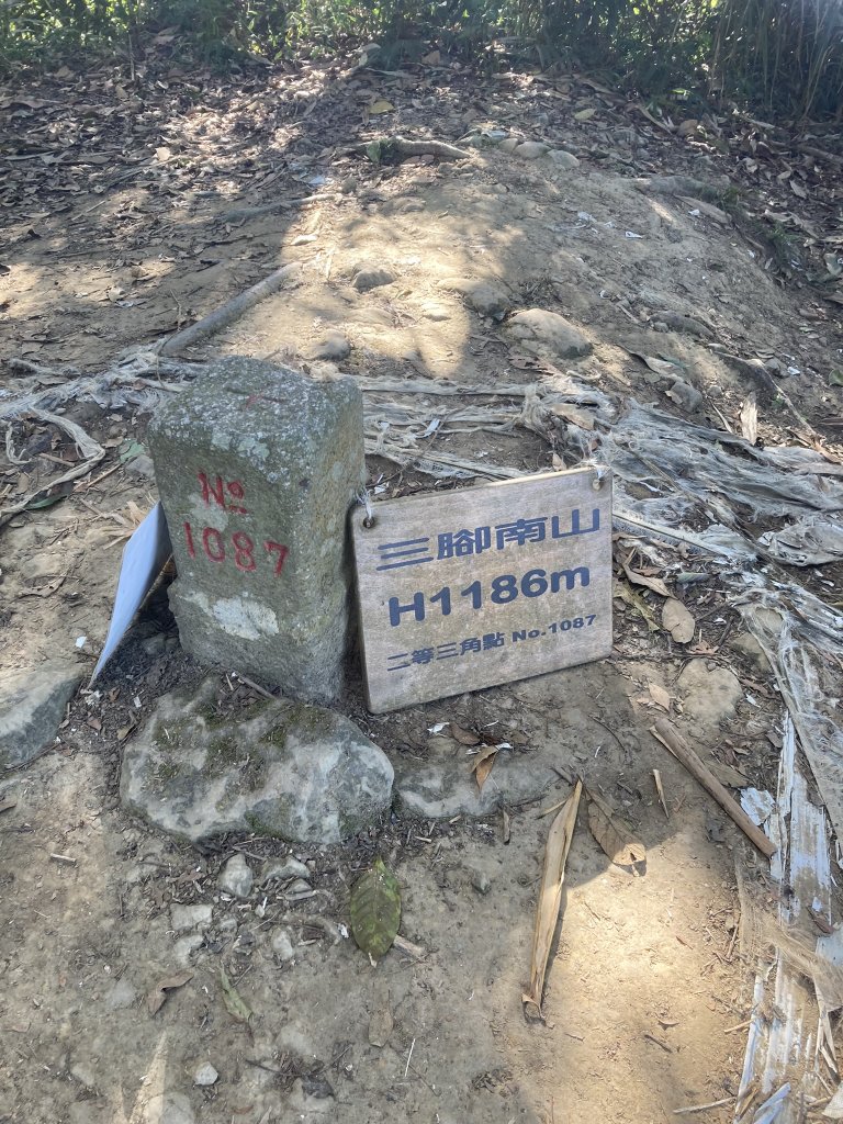 2022.12.26三竹縱走_2012388