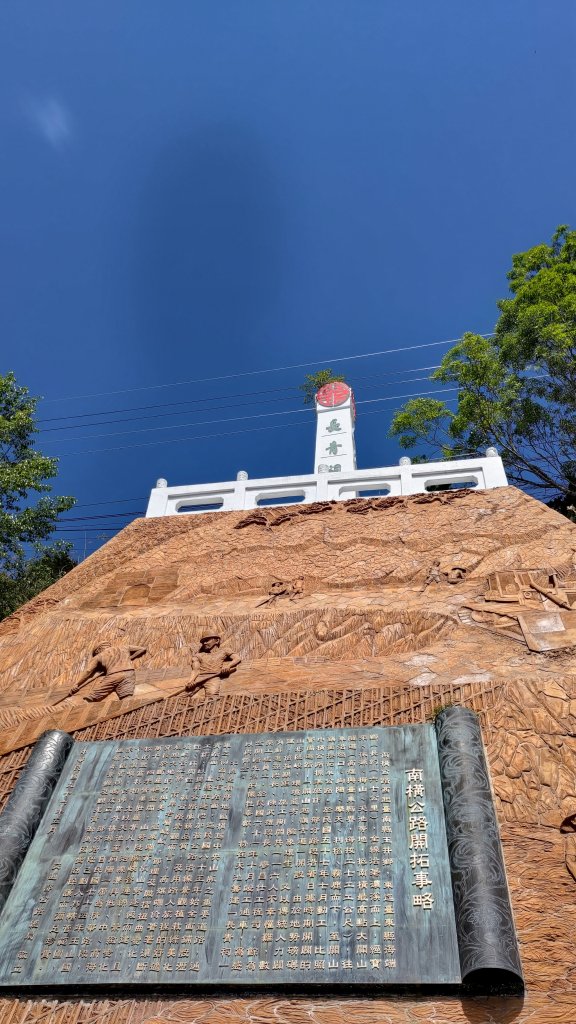 中之關古道_2143574