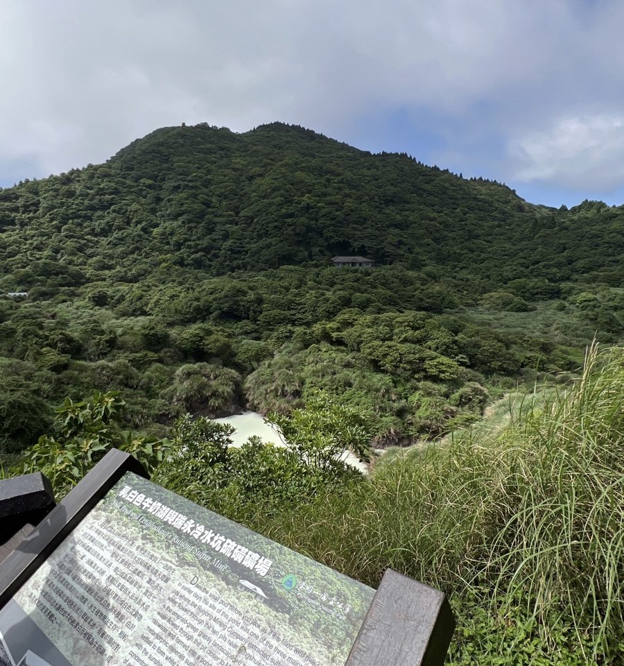 絹絲瀑布步道_2165839