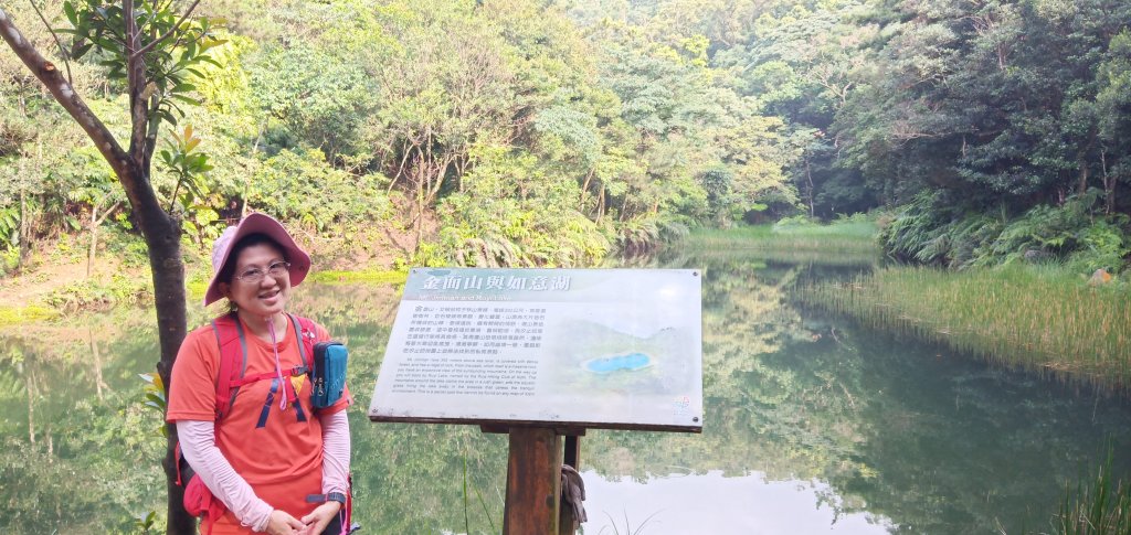 108.07.21汐止柯子林山如意湖_634083