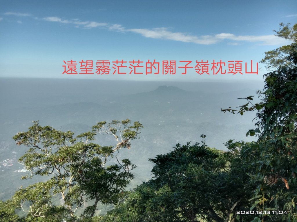  步道巡訪員 l 崁頭山步道12月份巡禮_1204905