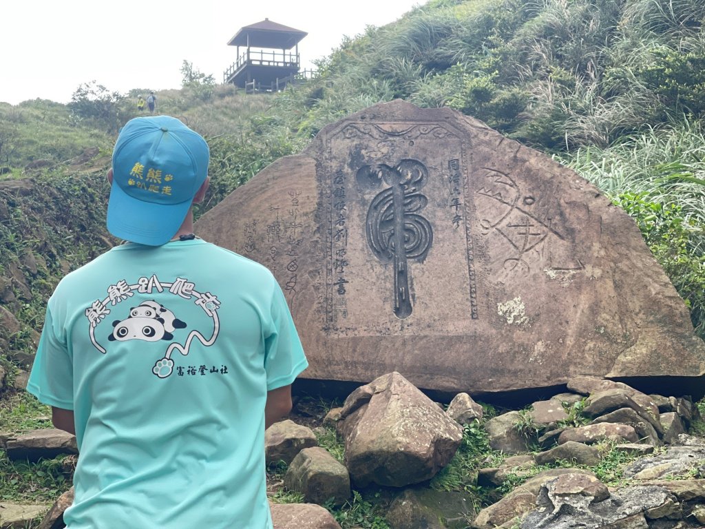 10/20(日)🌈石觀音線-桃源谷-灣頭坑山-天公廟🌈_2630958