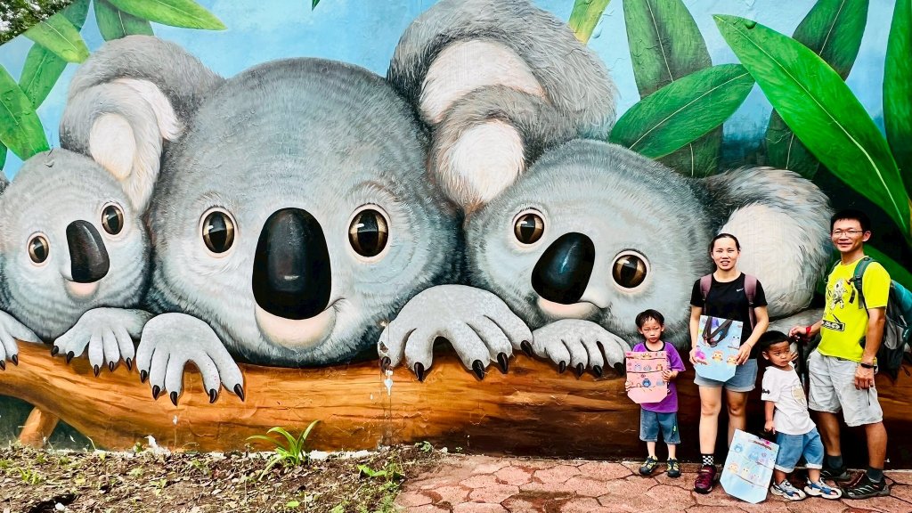 🌈7/26(六)銀河洞+樟樹湖步道+木柵動物園✨FB：熊熊趴爬走🌈_2846049