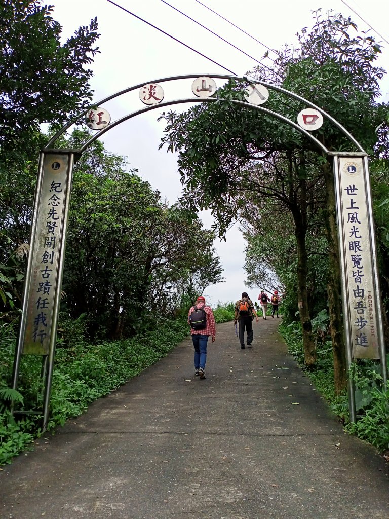 【小百岳集起來】 #007 基隆紅淡山 H210m, 三等三角點 #1024_1634308