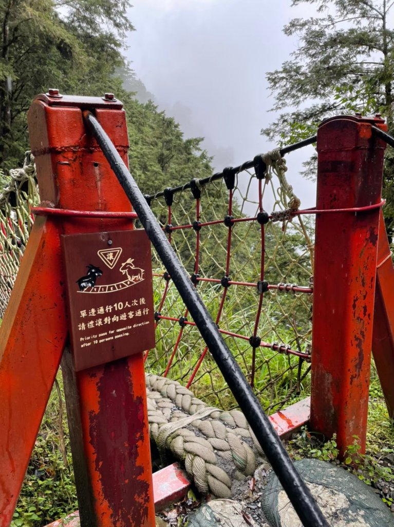 宜蘭｜大同 見晴懷古步道_1487915