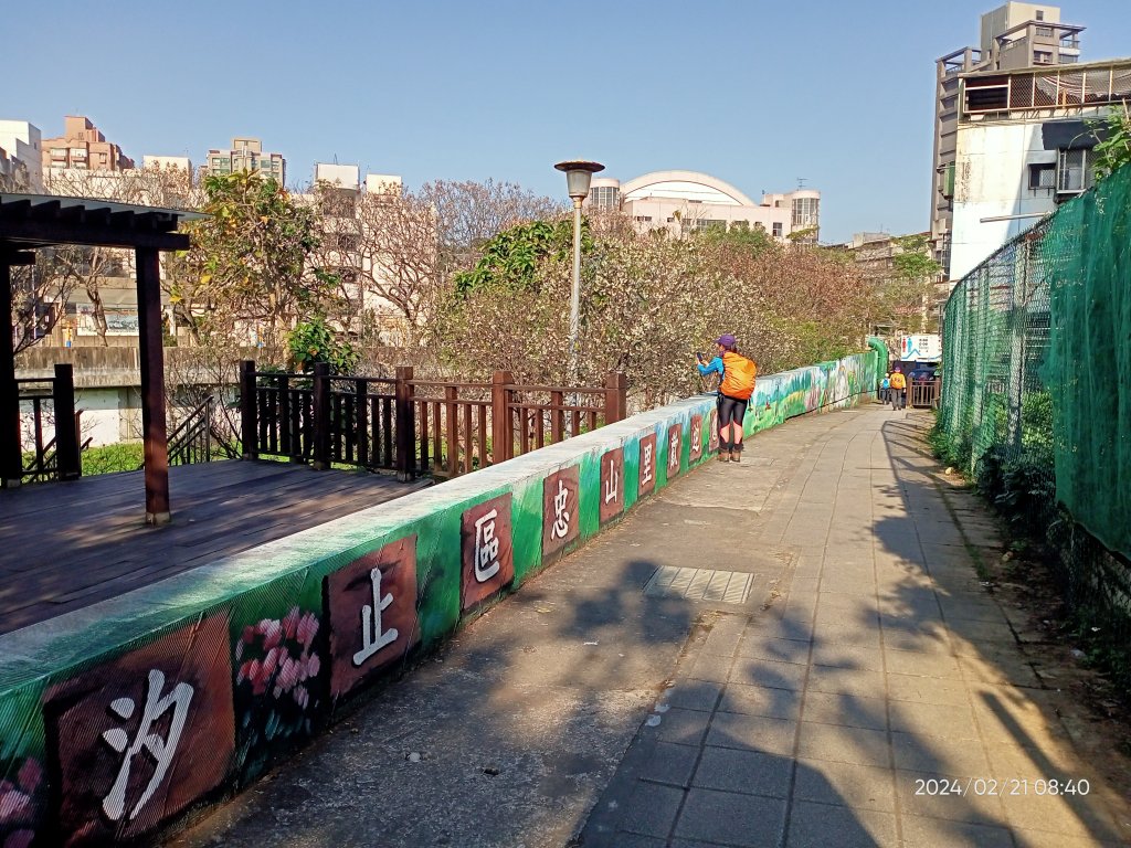 東湖樂活公園→内溝溪步道→內溝溪生態展示館→真武山→油桐嶺→內溝山→翠湖→北港二坑礦場遺址→金龍湖_2433178