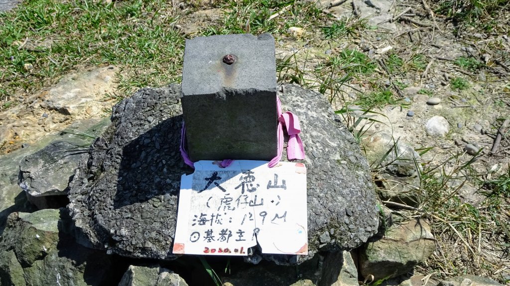 太平青鳥O圈_1637946