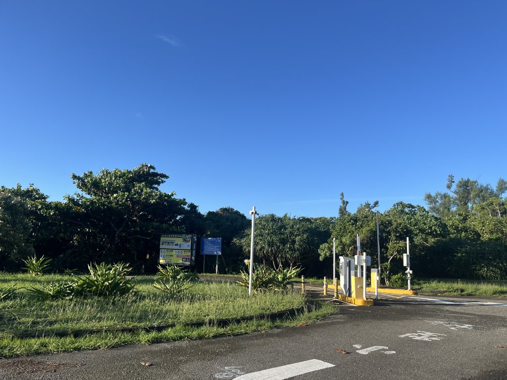 [屏步青雲 尋寶任務-07/10] 2024_1006 社頂自然公園步道_2616768