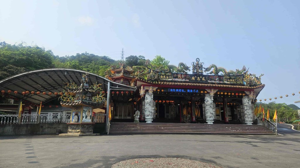 20260409四柑縱走封面圖