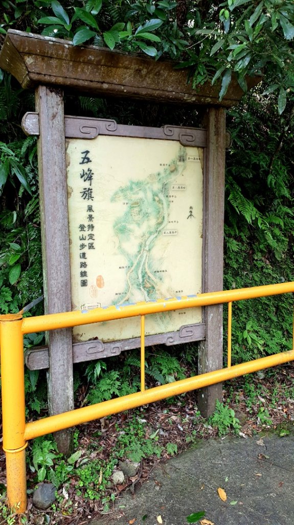 宜蘭抹茶山，聖母登山步道，貢寮隆隆山，福卯古道，坪林水柳腳登山步道，觀音台步道，北勢溪自行車道_1742190