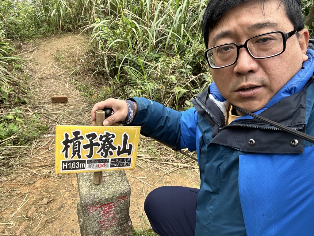 槓子寮山封面圖