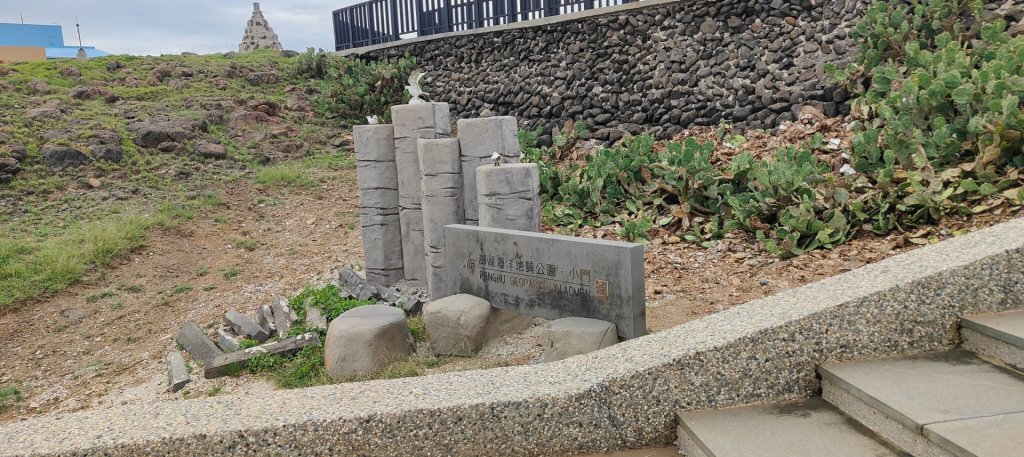 澎湖西嶼_2872916
