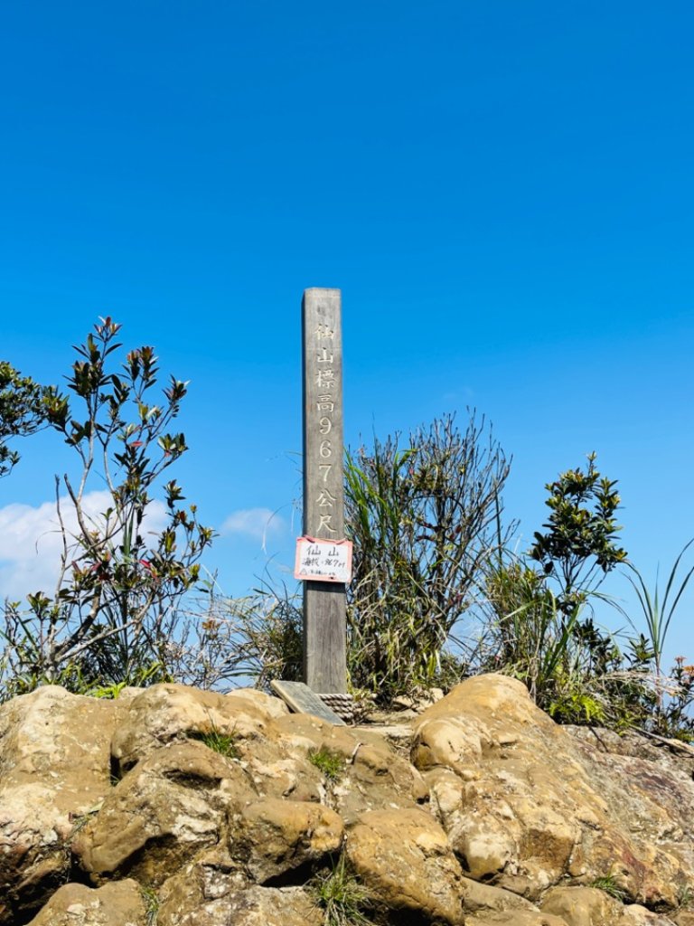 1140319仙山-仙山南峰_2738241