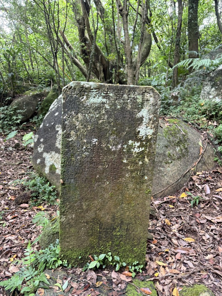 淡蘭北路第二段：燦光寮至澳底_2876410