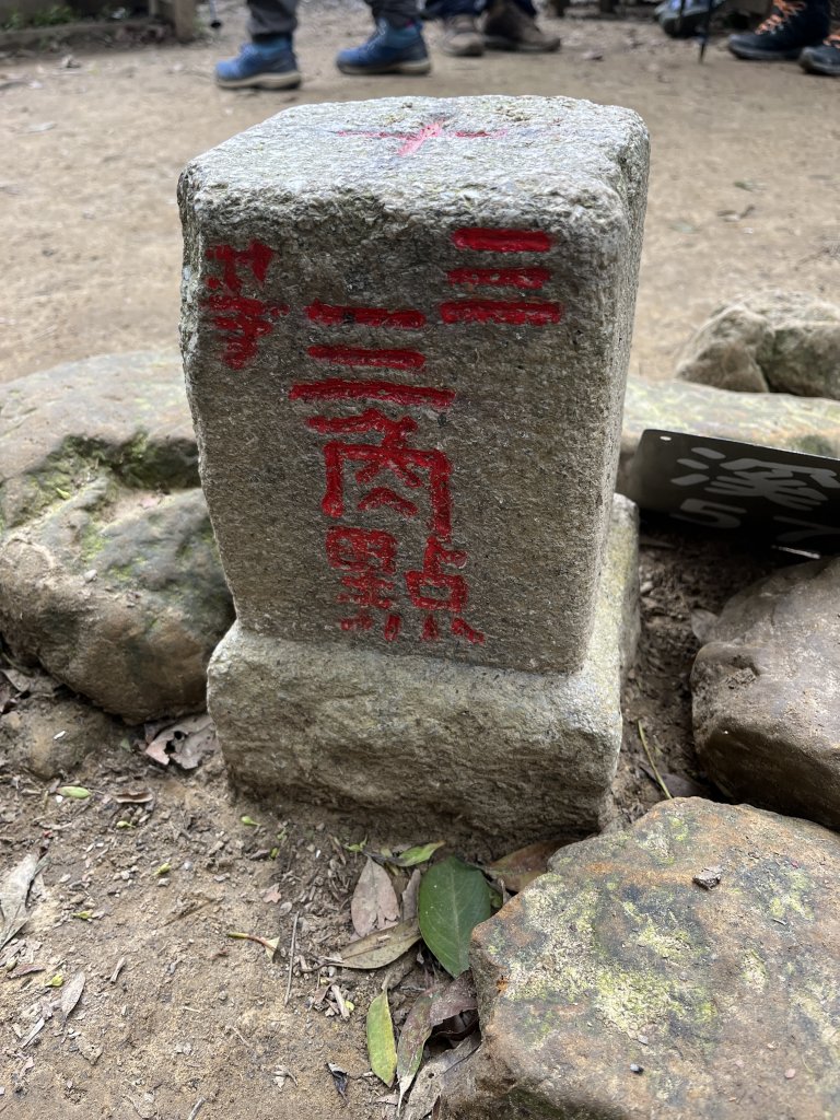 溪洲山、新溪洲山_2105926