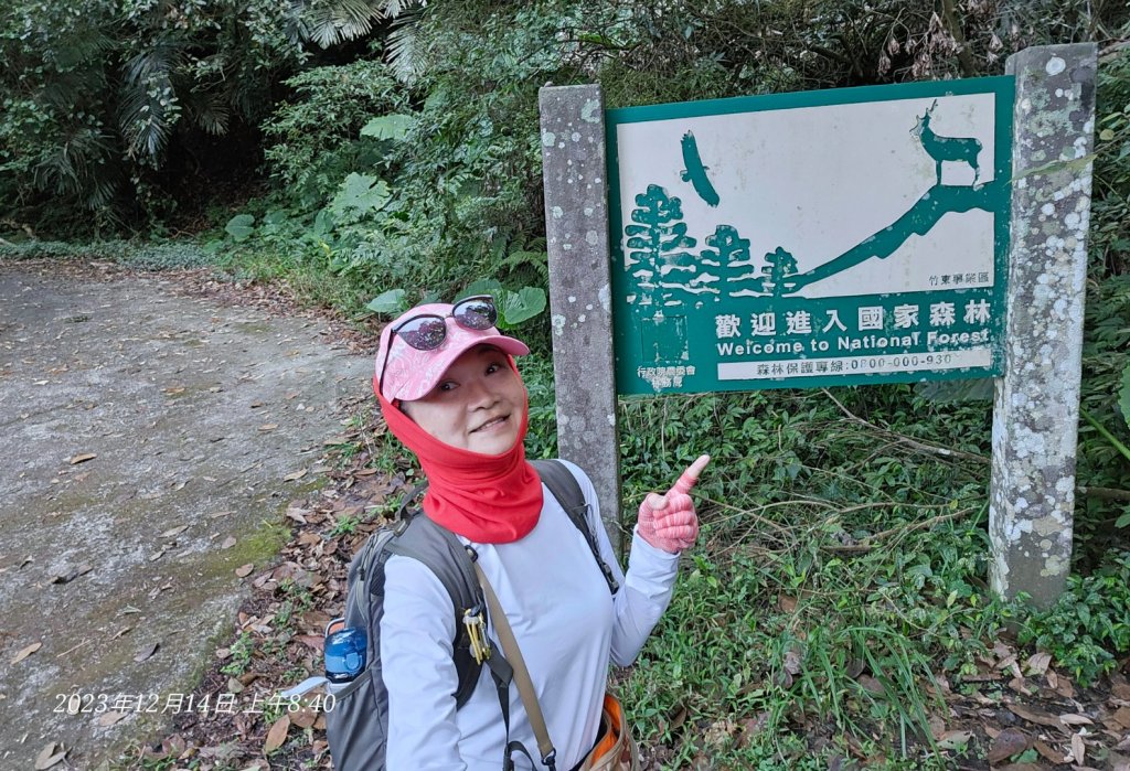 新竹尖石蓮包山+鴛鴦谷鰻潭瀑布O型走_2379061