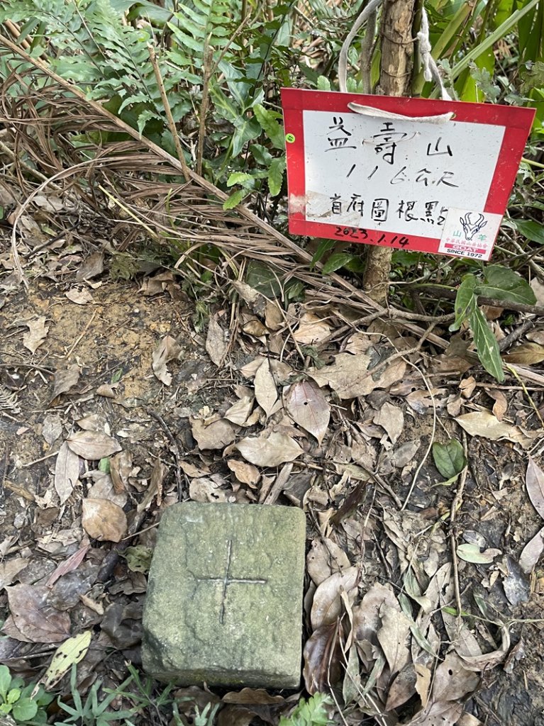七堵到三坑_2695214