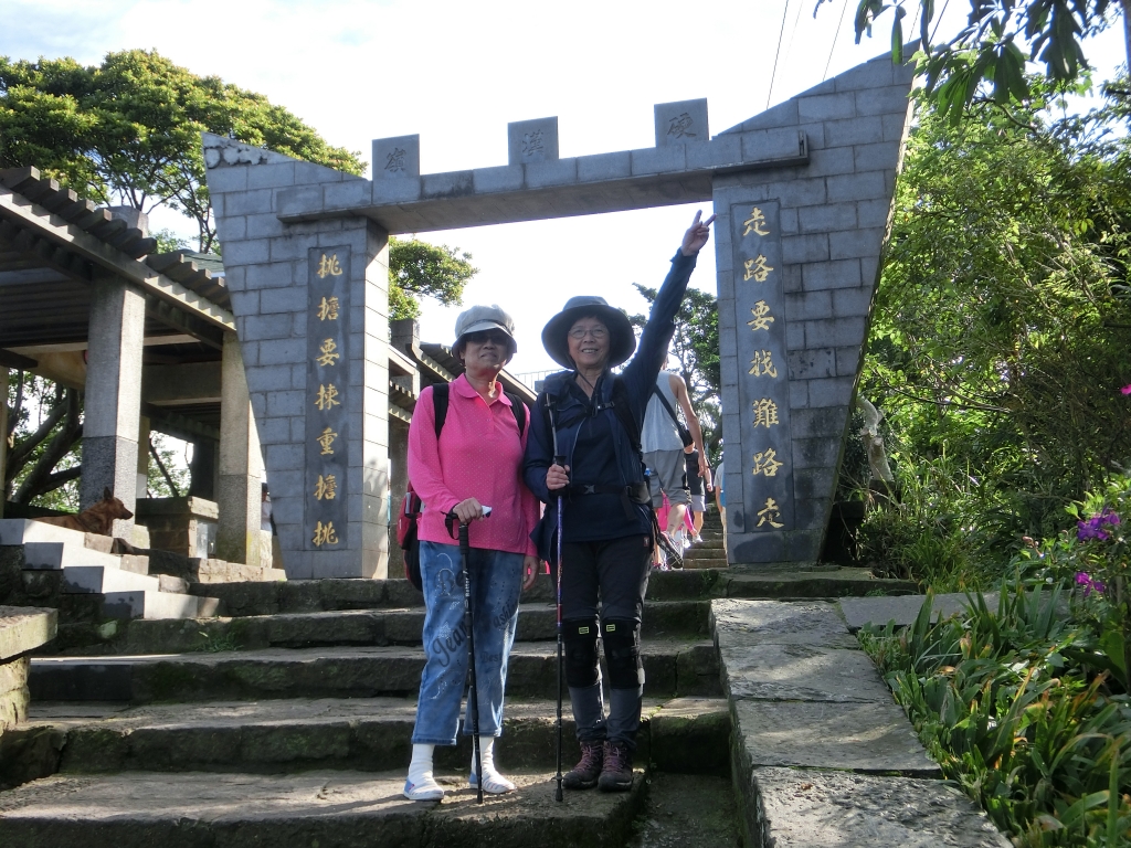 觀音山越嶺_92828