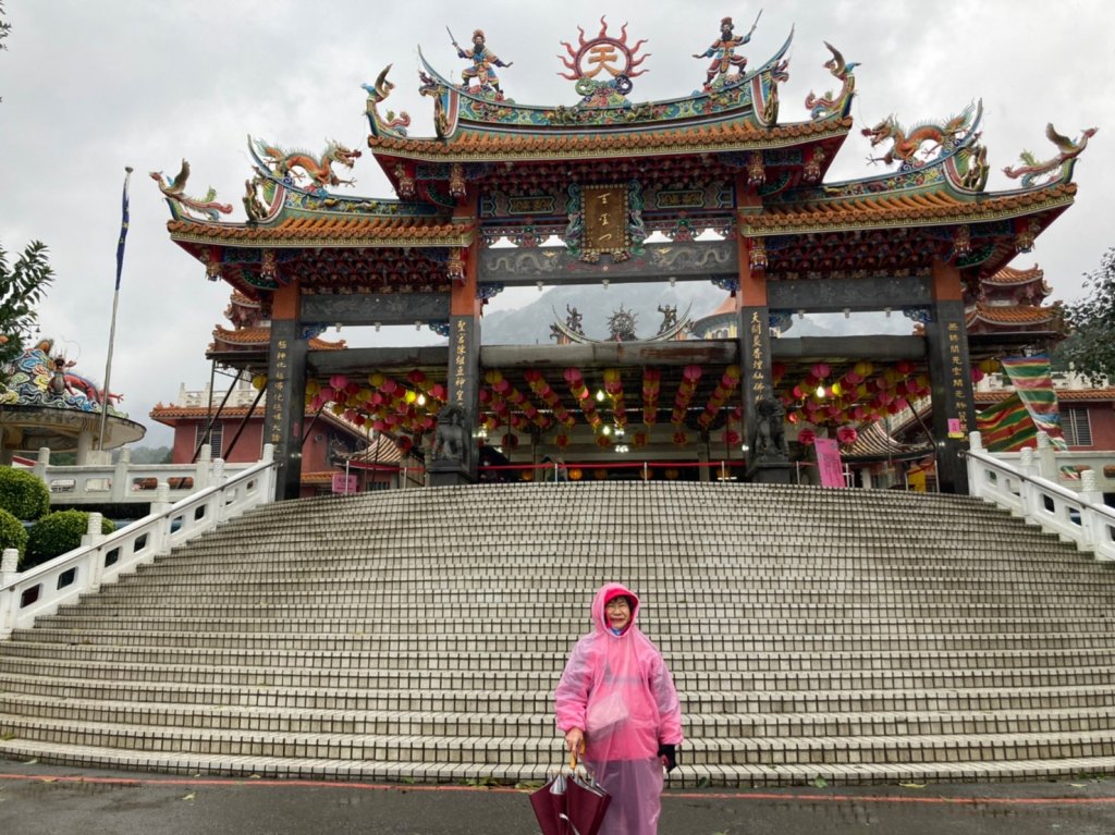 雨中漫步淡水跤頭趺崙步道、楓樹湖步道、天元宮_1618578