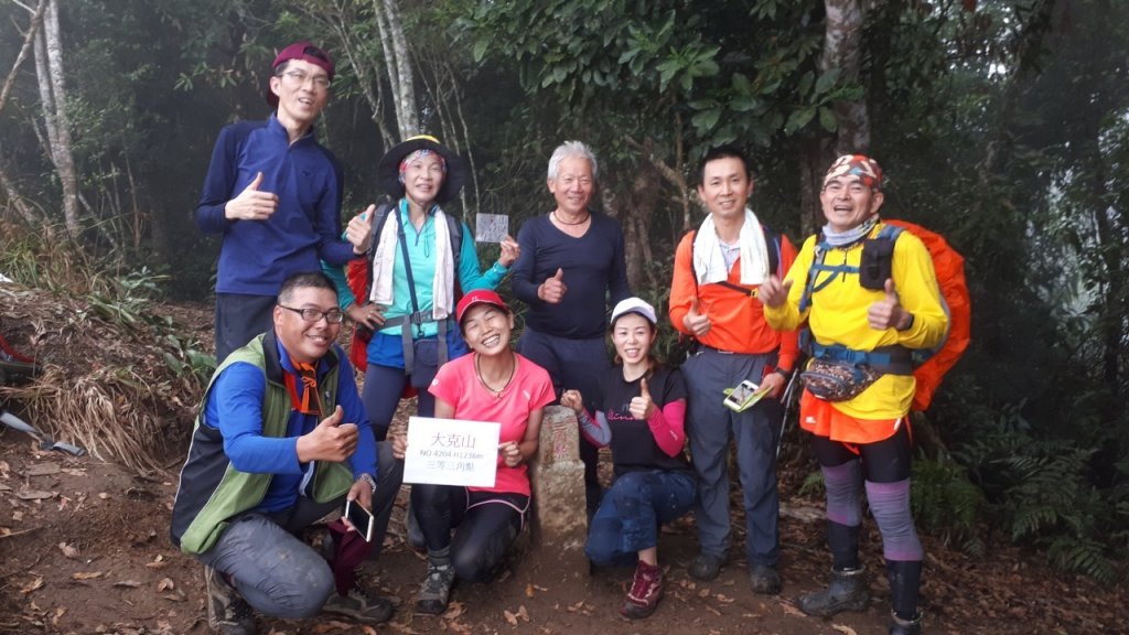 2019 03 23 馬克縱走_550663