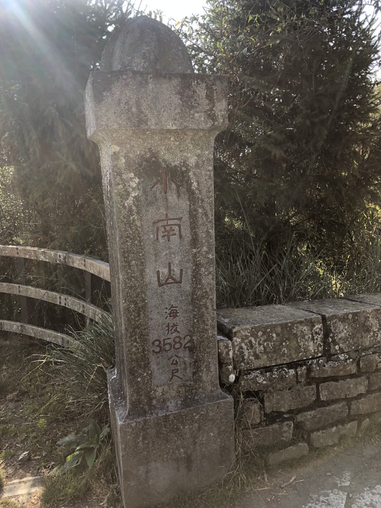 2021_0317_玉山後四峰_1961862